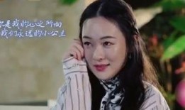 嗯哼霍思燕爆料视频,亲子互动视频曝光