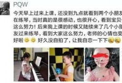 合肥渣男爆料事件最新