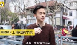 徐一帆前女友爆料视频,揭秘背后惊人真相