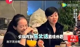 八卦爆料东北酱怎么做视频,东北酱秘制教程，酱香浓郁，一学就会！