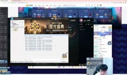 张柏澜爆料视频,娱乐圈惊人内幕大曝光